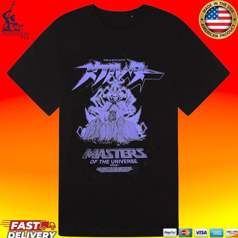 Masters Of The Universe Bone Throne T-shirt