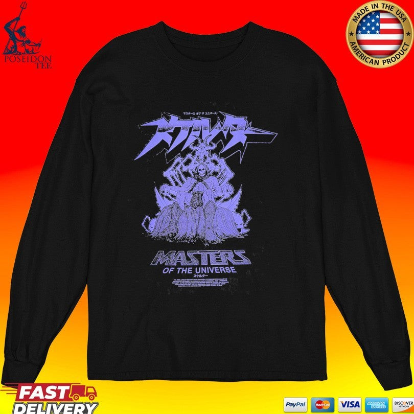 Masters Of The Universe Bone Throne T-shirt
