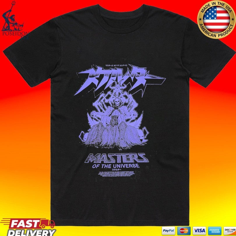 Masters Of The Universe Bone Throne T-shirt