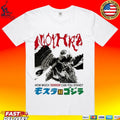 Mothra Terror How Much Terror Can You Stand T-shirt