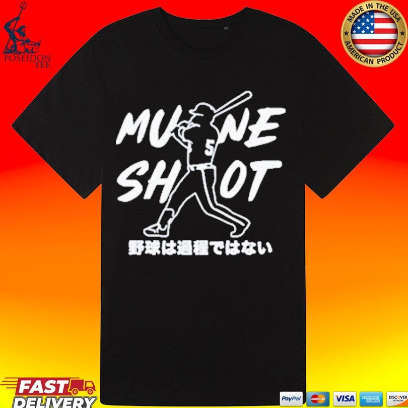 Mune Shot Munetaka Murakamie White Sox T-shirt