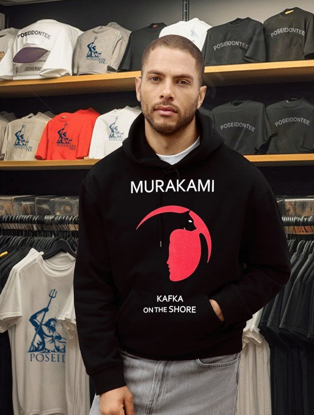 Murakami Kafka On The Shore T-shirt