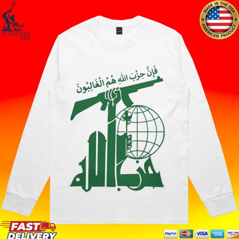 Hezbollah T-shirt