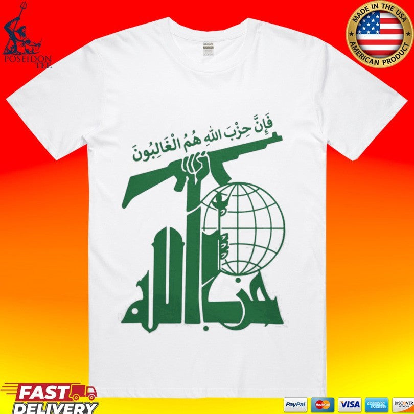 Hezbollah T-shirt