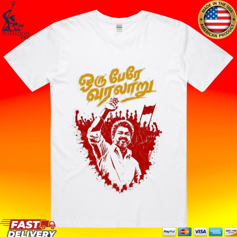 Oru Pere Varalaaru Thalapathy Vijay T-shirt