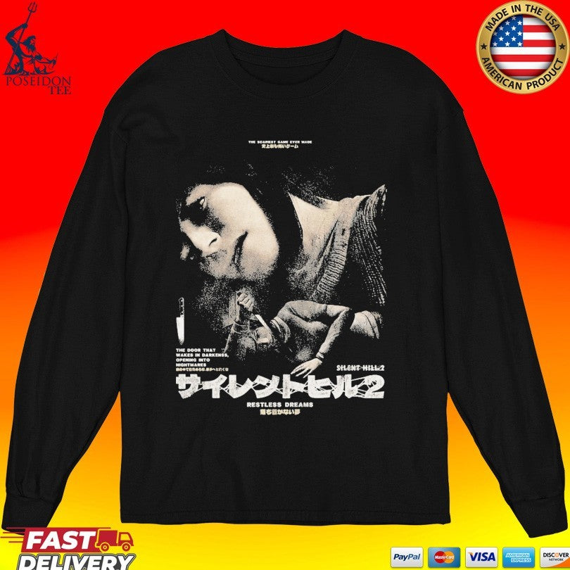 Prestige Supply Silent Hill 2 Will You Love Me T-shirt