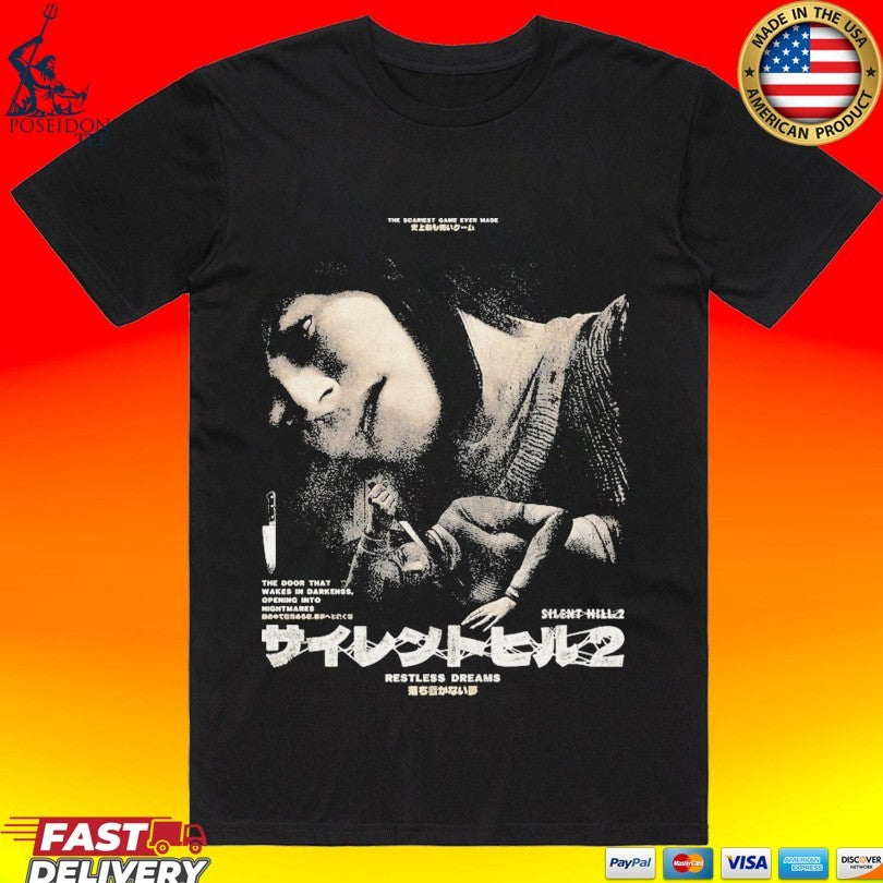Prestige Supply Silent Hill 2 Will You Love Me T-shirt