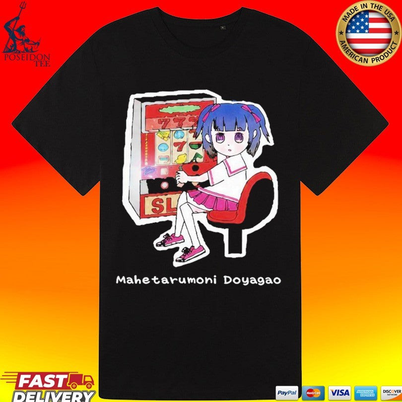 Production Jinrikisha Mahetarumoni Doyagao T-shirt