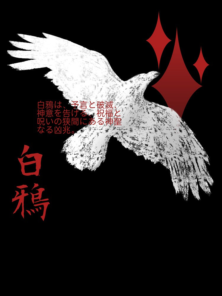 White crow by neyacts