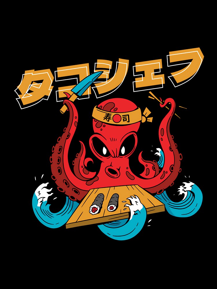 Octopus Chef Sushi Japanese Food Anime Japan Art by StephanieSBeama