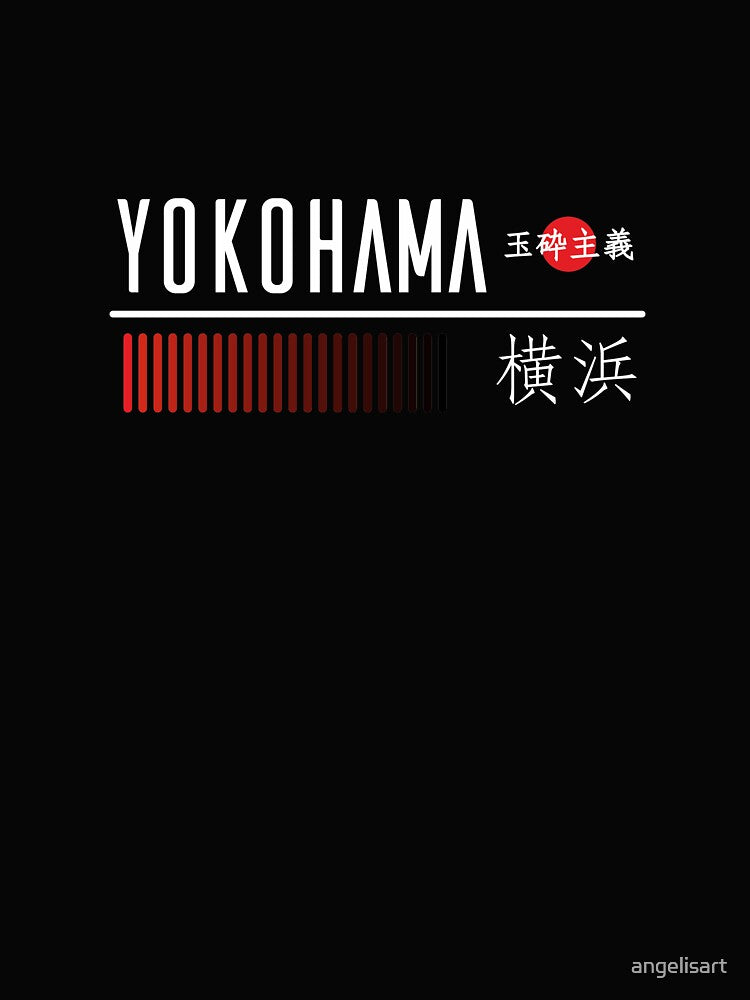 YOKOHAMA, BIG JAPAN CITIES SERIES. by angelisart