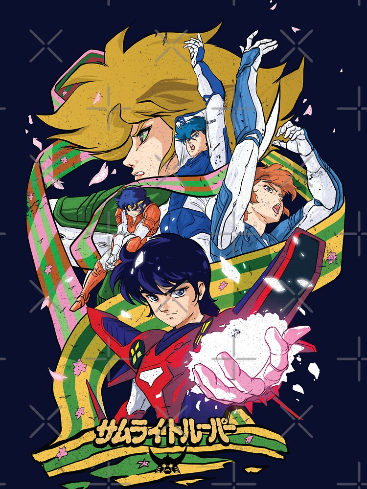 SAMURAI TROOPERs | Classic Vintage 80s Anime Style Textured by SALENTOmadness