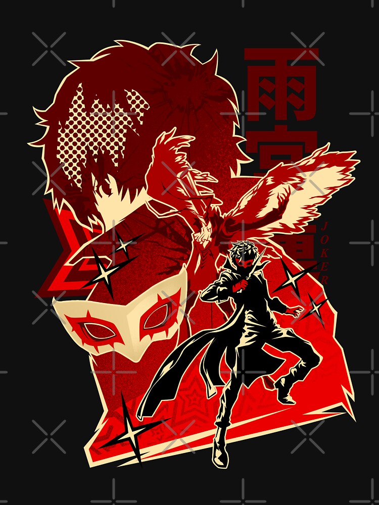 The Phantom Thieves of hearts leader by Hypertwenty Designs