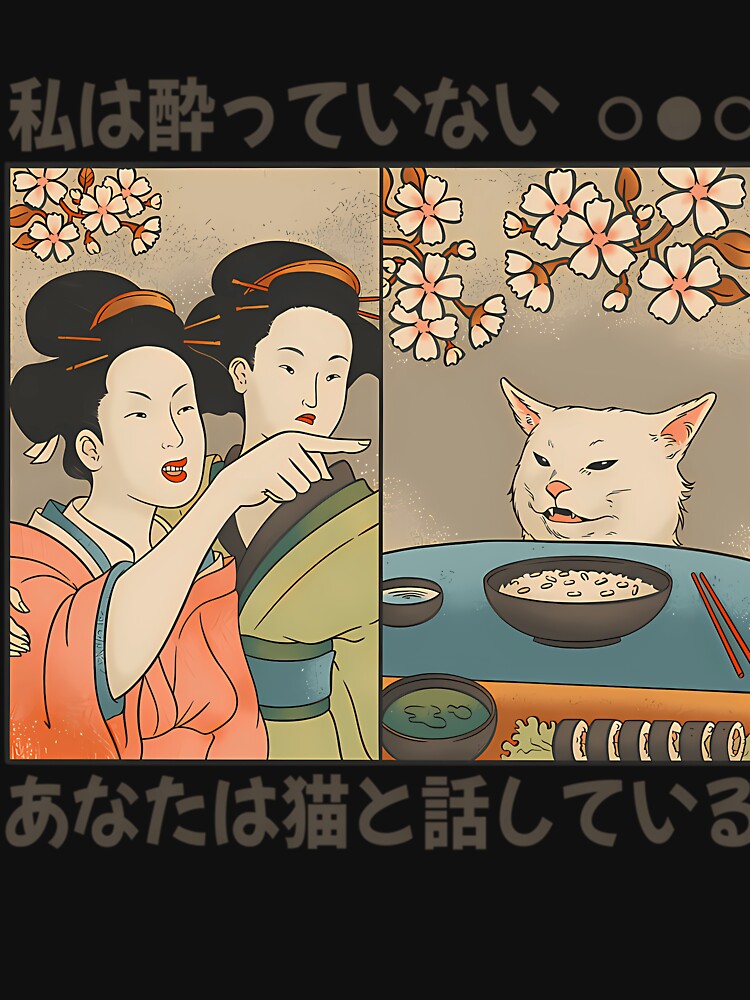 Japanese Woman Yells At A Cat - Cat Meme by JefferyPano8