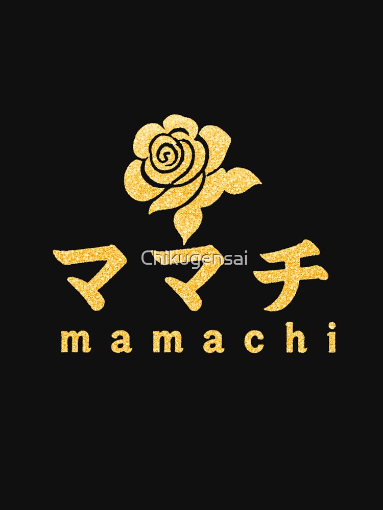 MAMA CHI – Energy of Life  Golden Rose | ママチ 命のエネルギー 金の薔薇 by Chikugensai