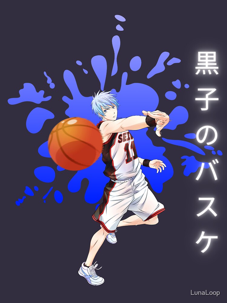 Shadow Ball: Kuroko's Design by LunaLoop