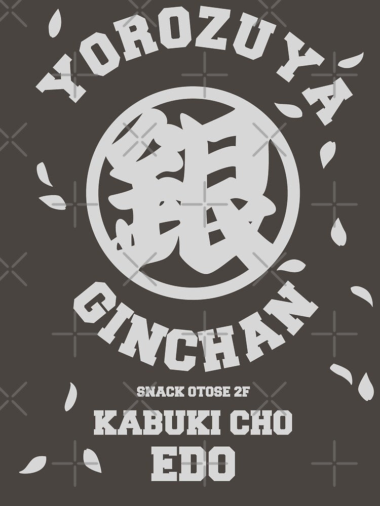 Yorozuya Ginchan by kiran-freak