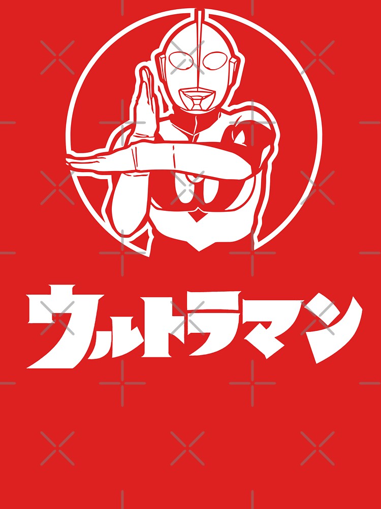 Ultraman [JP] Basic by BiGDupe
