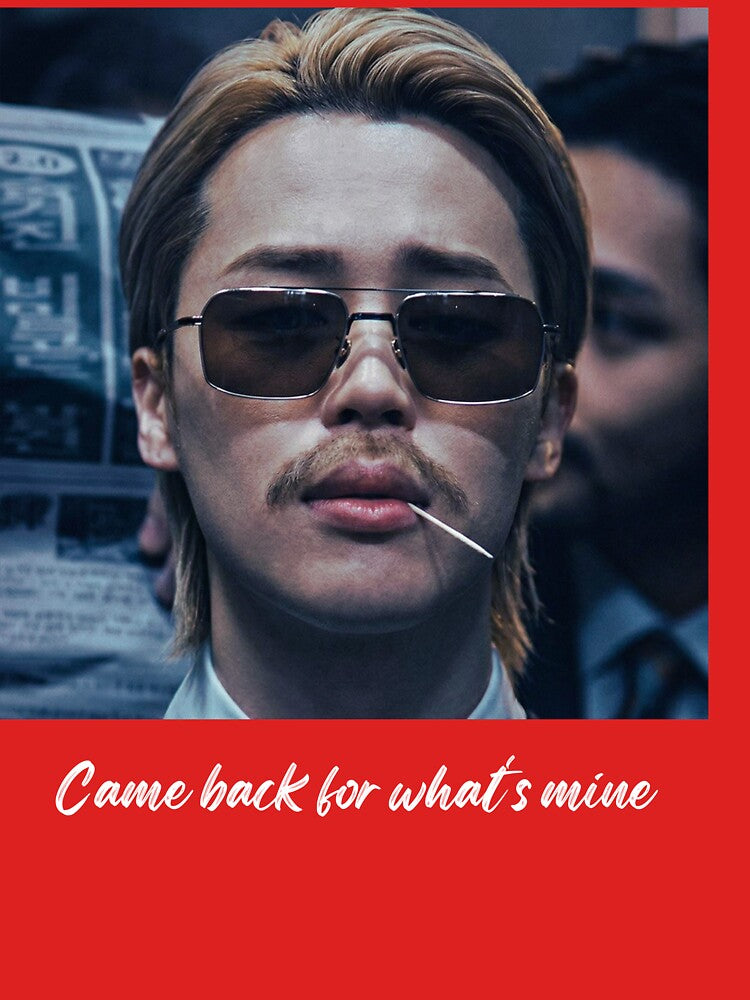 Came back for whats mine - BTS Jimin design by ARMYPLUGCO