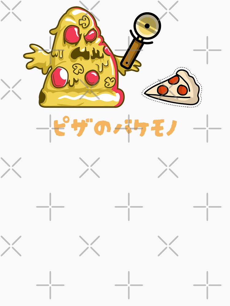 Pizza Monster Attacks Japanese by DJCartoonDesigns