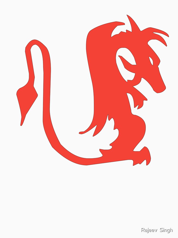 Dragon Initial Monogram U by Rajeev  Singh