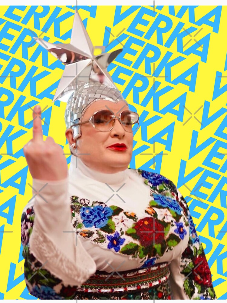 Verka Serduchka by Jook