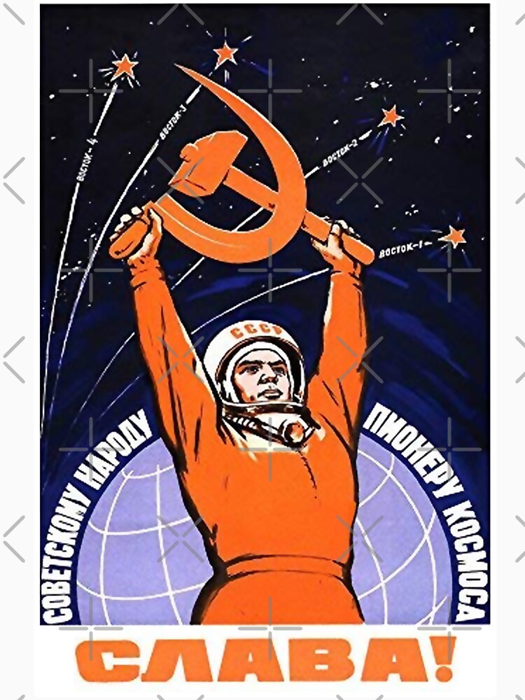 Soviet Propaganda Poster - Space Will Be Ours by RadicalPrintsByCas