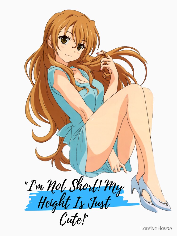 "I'm Not Short! My Height Is Just Cute!" by LondonHouse