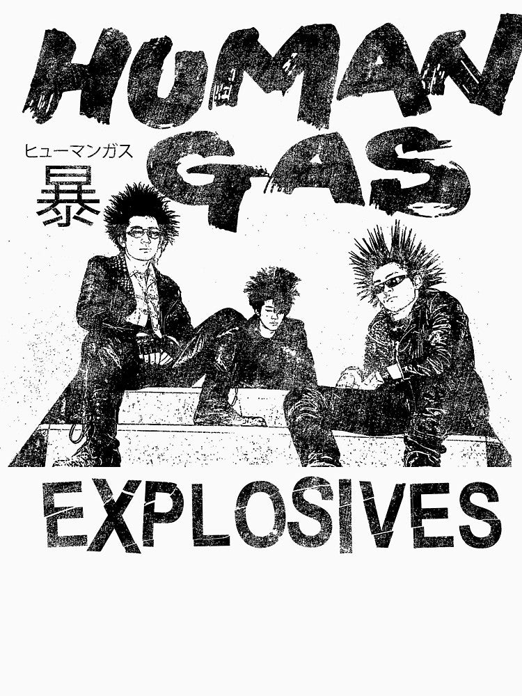 HUMAN GAS PUNK by MOSCA_GRAPHICS