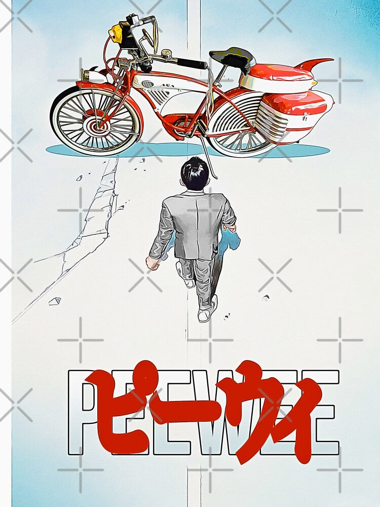 Akira Style Peewee by CreativeSpero