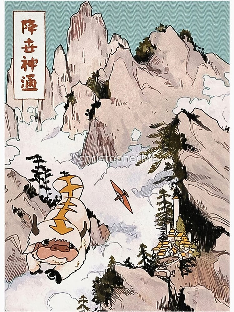The Last Air Bender by christopherML