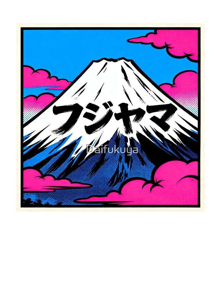 POP Fujiyama by Daifukuya