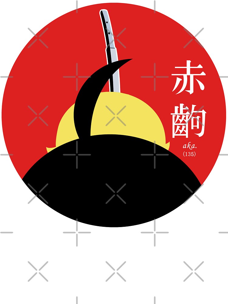 Monogatari - Aka v2 by closfrank