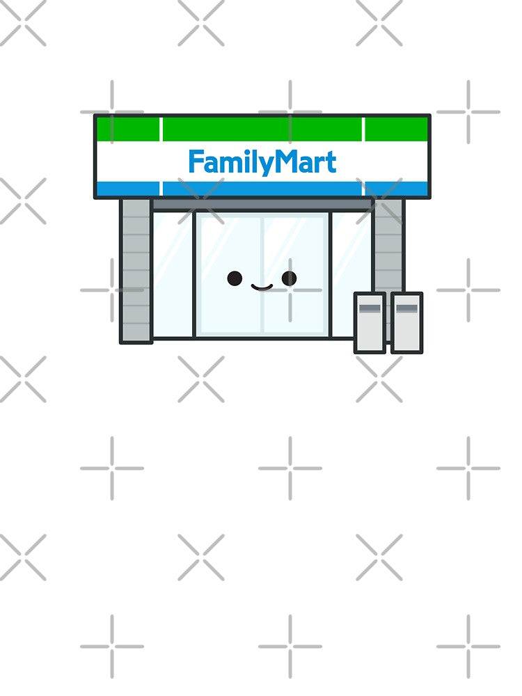 FamilyMart - Japanese Konbini (Convenience Store) by thehappypals
