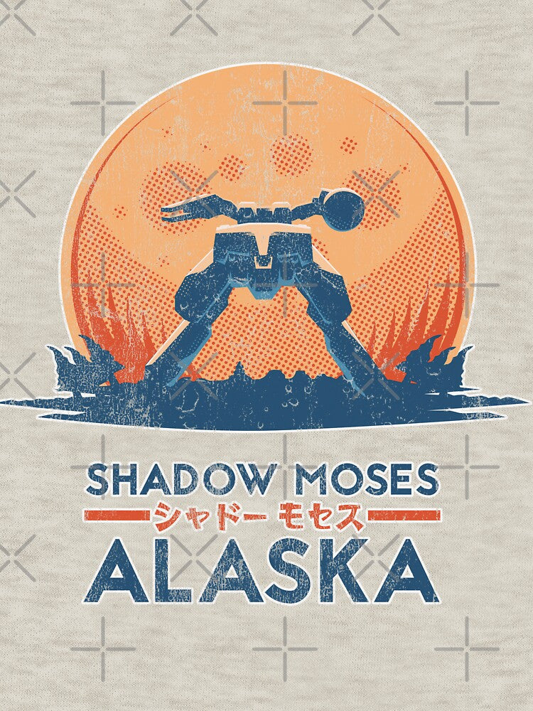 Metal Gear Shadow Moses Stealth Espionage by James Battershill Art