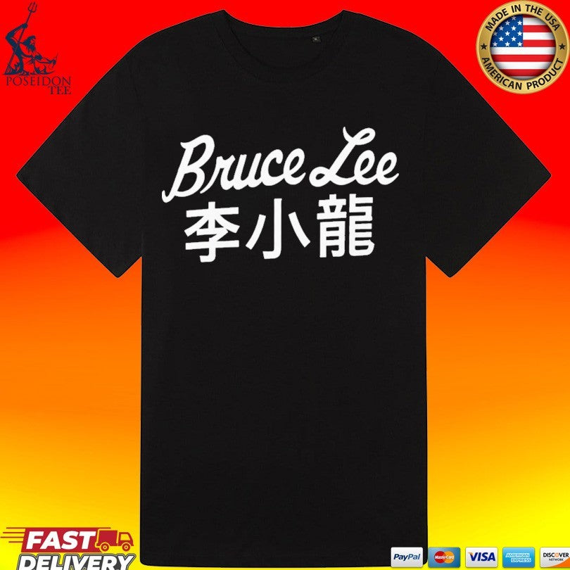 Ric Flair Bruce Lee T-shirt