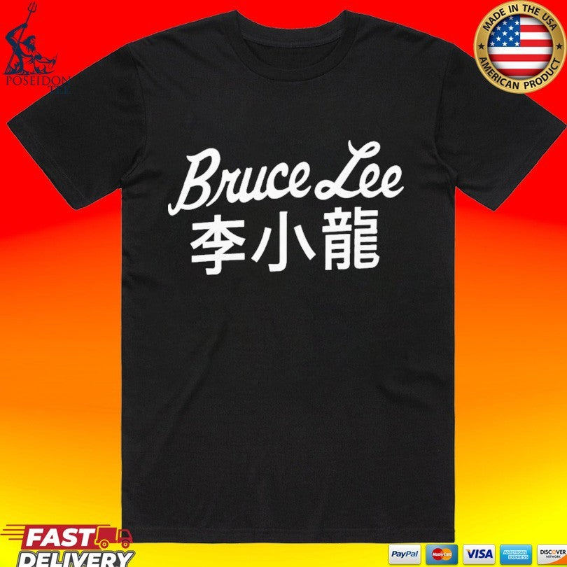 Ric Flair Bruce Lee T-shirt