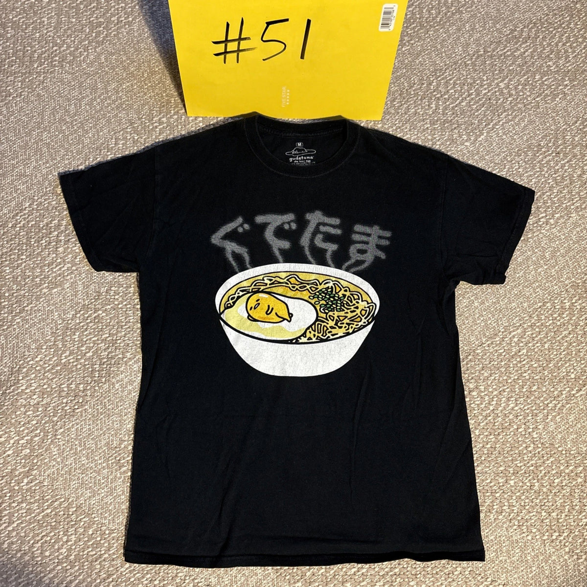 Gudetama Ramen Bowl The Lazy Egg Food Lover T-Shirt Men's Anime Japan Large M