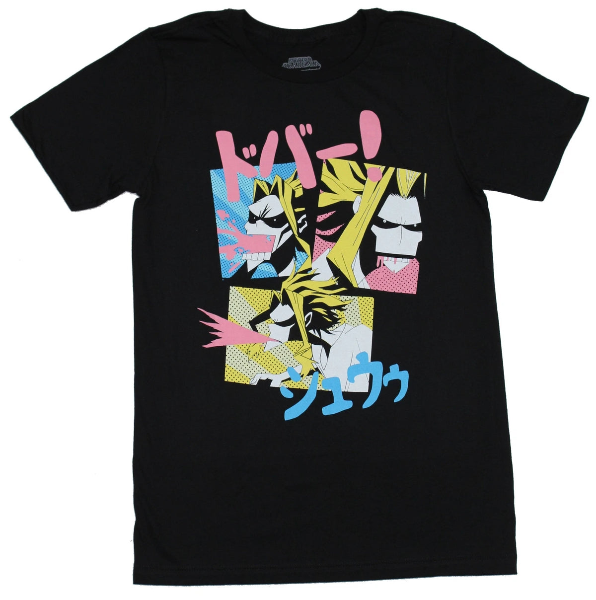 My Hero Academia Adult New T-Shirt - All Might Colorful 80s splashes