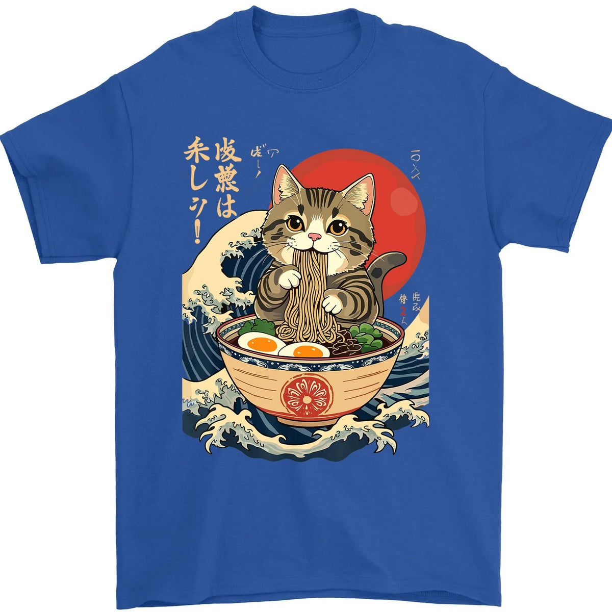 Cat Eating Ramen Noodles Kawaii Anime Manga Japanese Cat T-Shirt