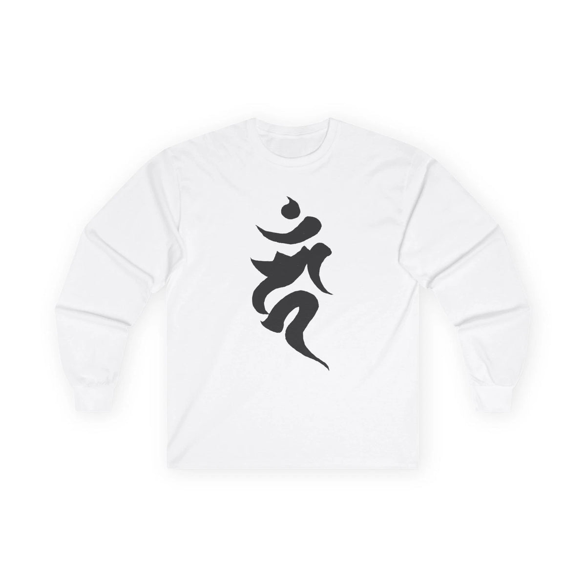 Japanese Calligraphy Fudo Myo-o Long Sleeve Tee | Buddhist Symbol
