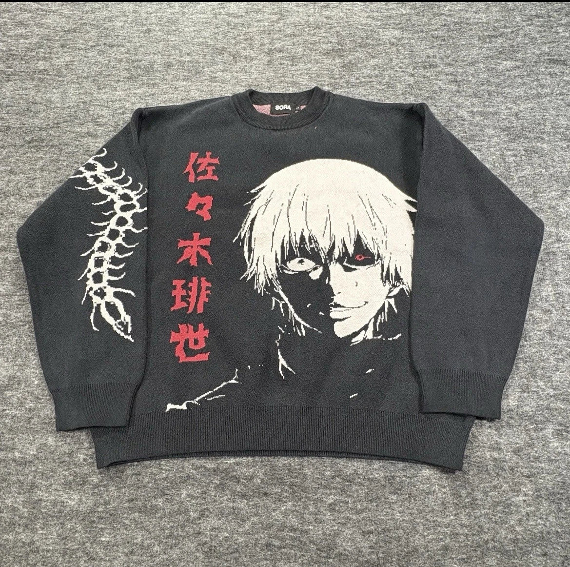 Sora clothing Tokyo Ghoul Sweater Mens L Black Anime Ken Kaneki Graphic Knit
