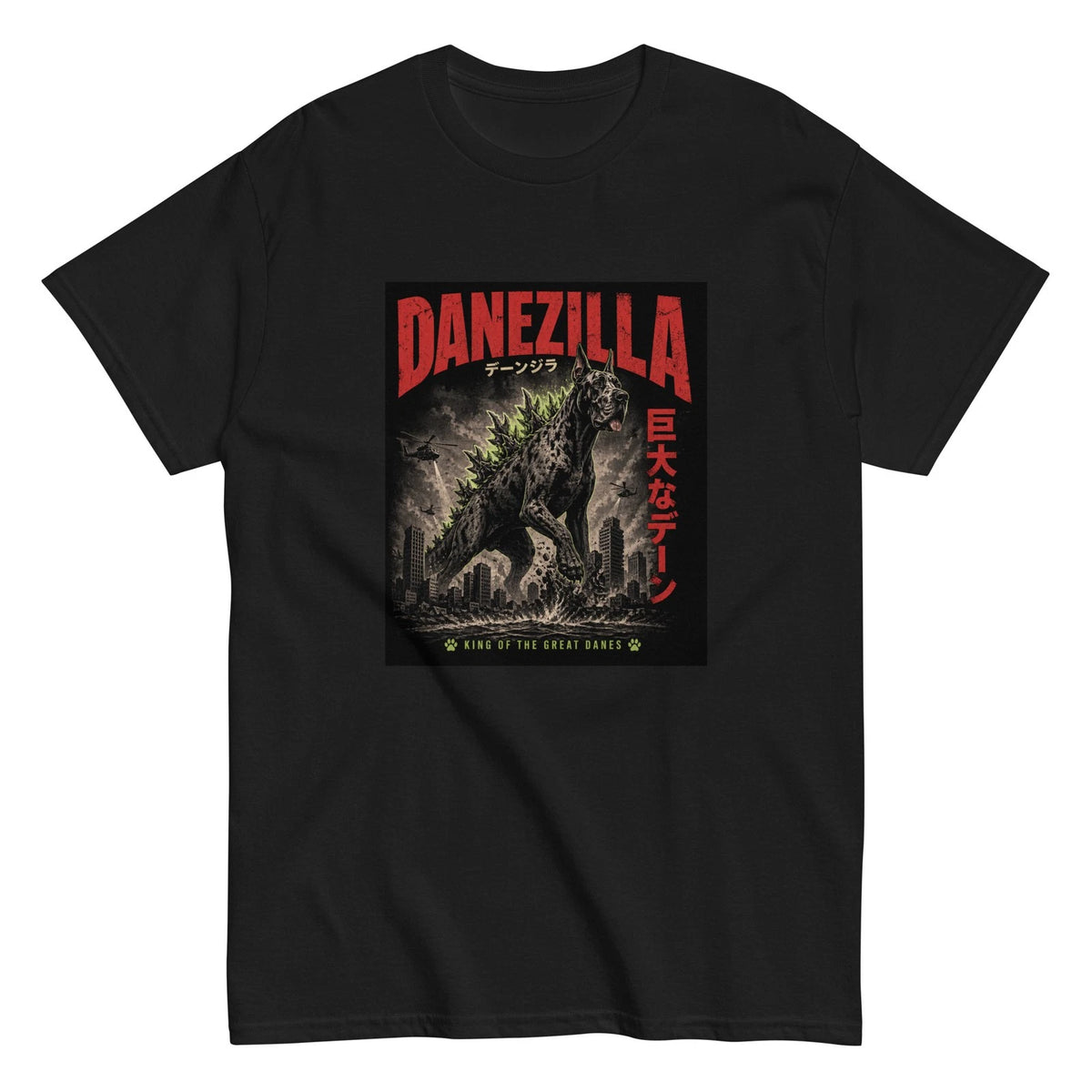 Danezilla T-Shirt, Japanese vintage movie, Funny Great Dane, Monster Dog