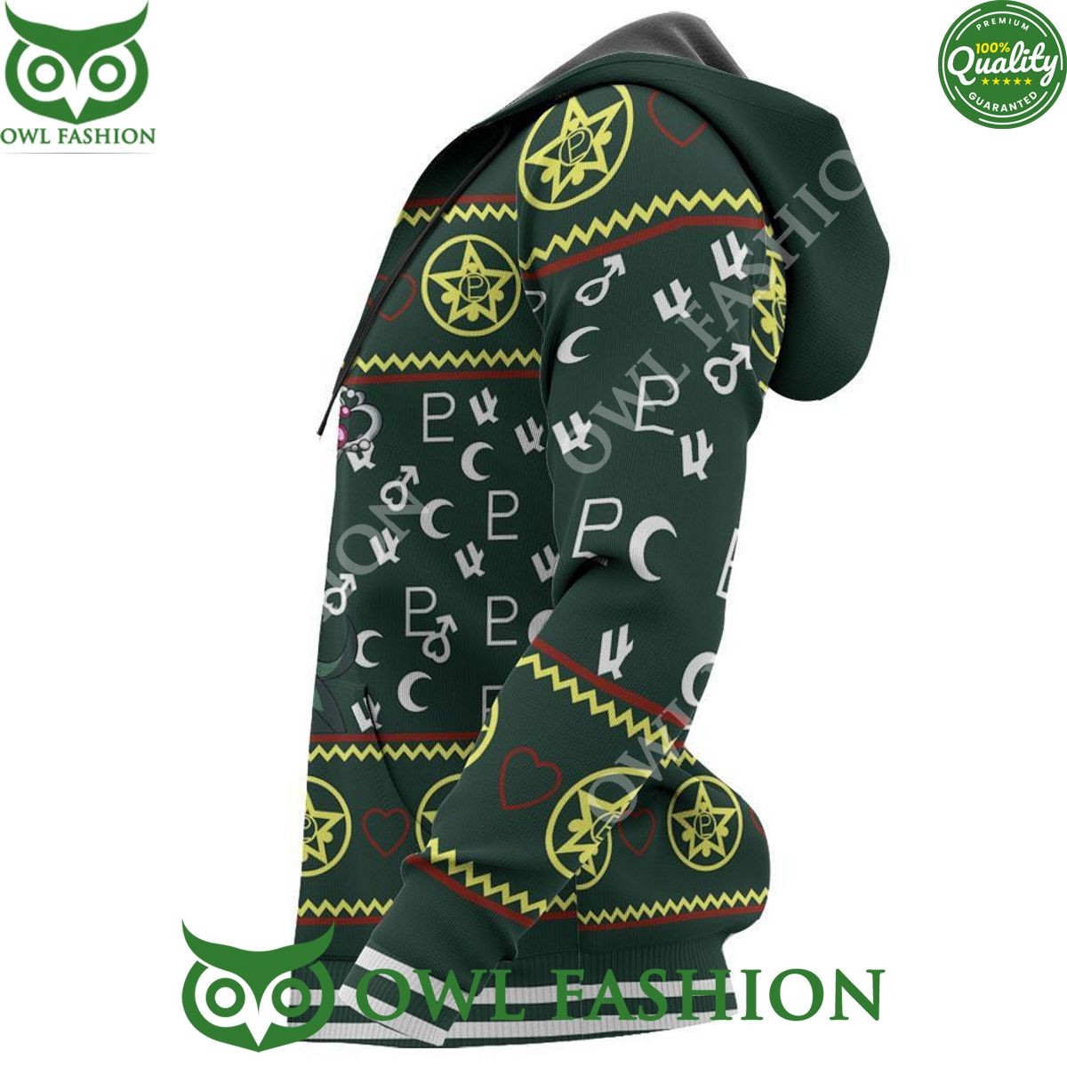 Sailor Pluto Anime Ugly Christmas Sweater