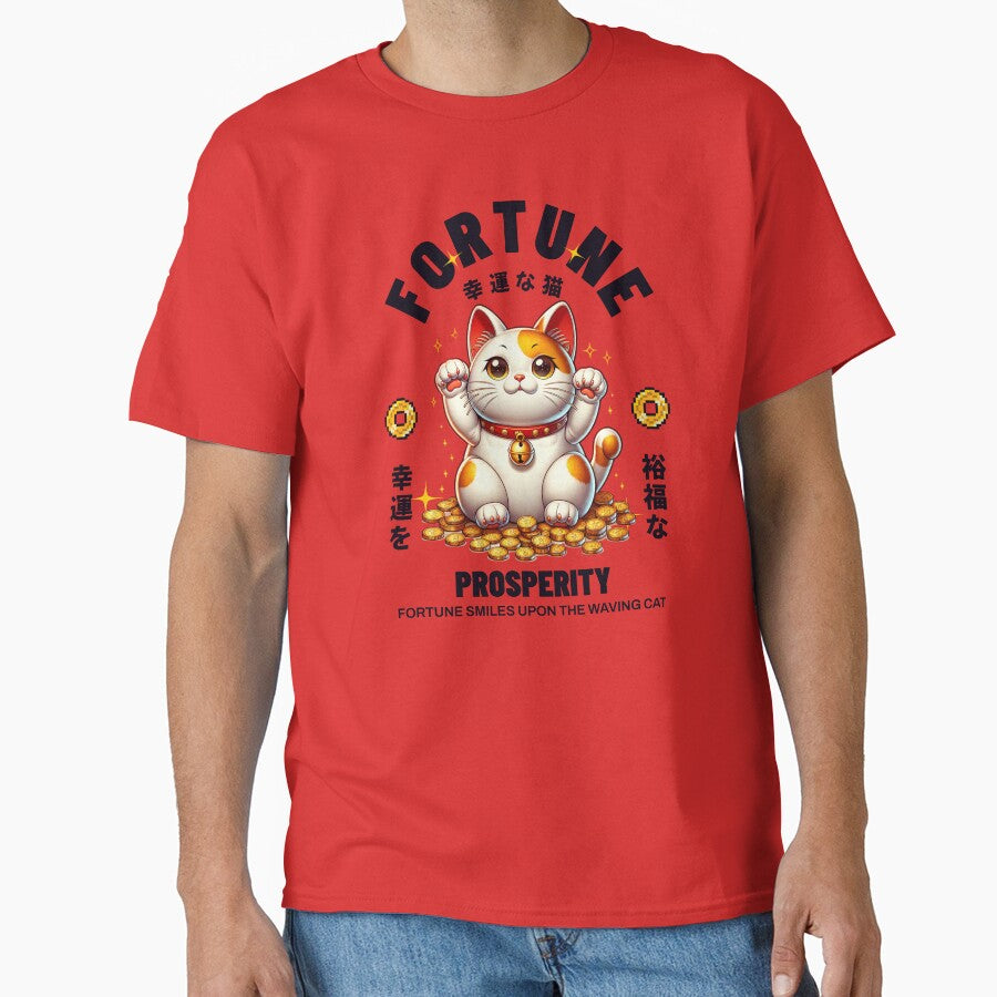 fortune cat by wildforcedesign