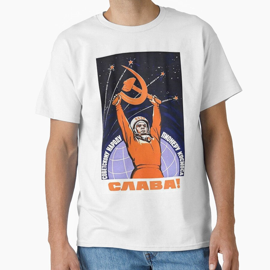 Soviet Propaganda Poster - Space Will Be Ours by RadicalPrintsByCas