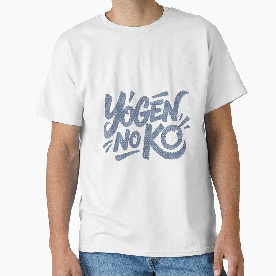 Yōgen No Ko – Bold Graffiti Typography Minimalist Black Design by dortmond