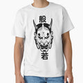 Hannya Mask by Kumabushi