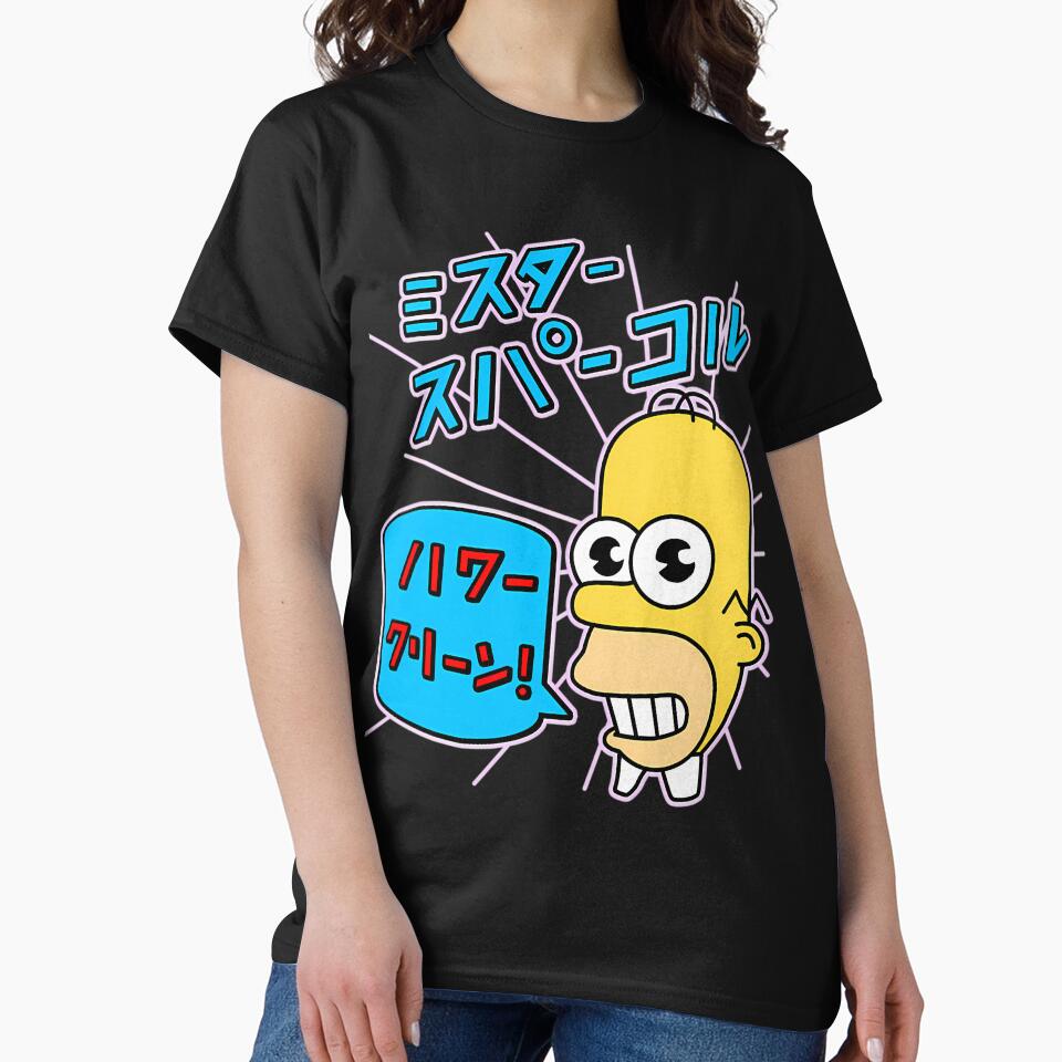 Mr Sparkle by wolferobertt
