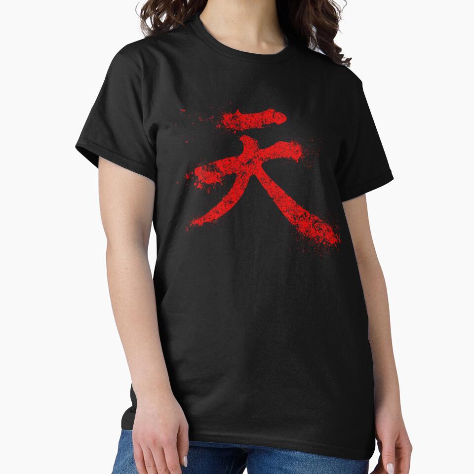 Akuma Kanji by tombst0ne